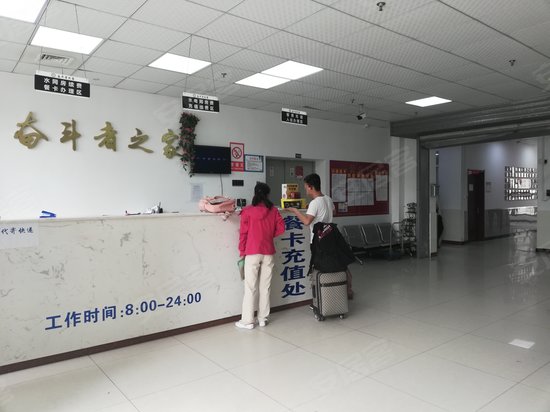 万香(上海)创新港 