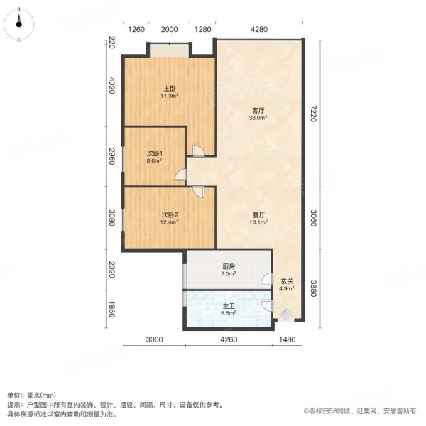 许昌恒达东城花园户型图片