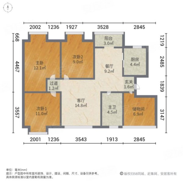 长沙兰亭湾畔户型图图片