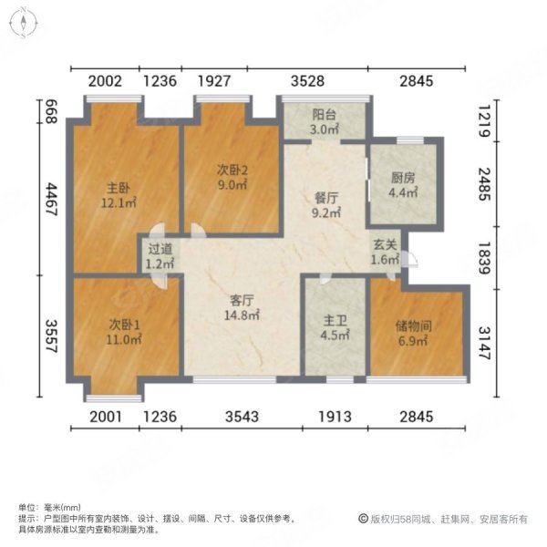 洋湖 兰亭湾畔一期 业主自住 精装三加一 视野开阔 随时看房