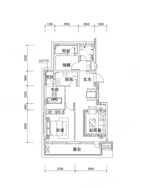 华发绿洋湾3室2厅1卫84㎡南189万