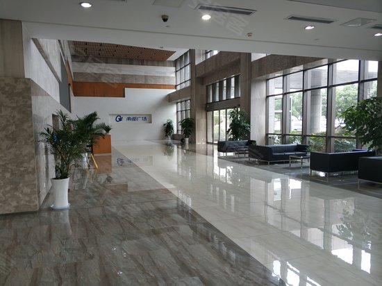 苏报·南都广场 