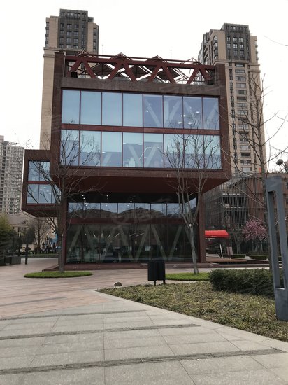 城市最佳实践园区 