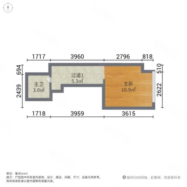 华润中心1室2厅2卫30㎡南38万