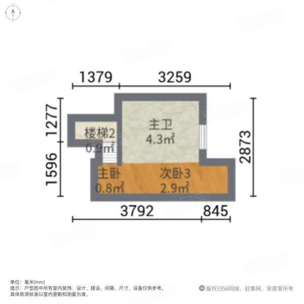 梅溪正荣府户型图图片