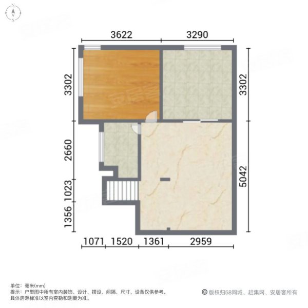 天籁园5室2厅4卫288㎡南北1920万