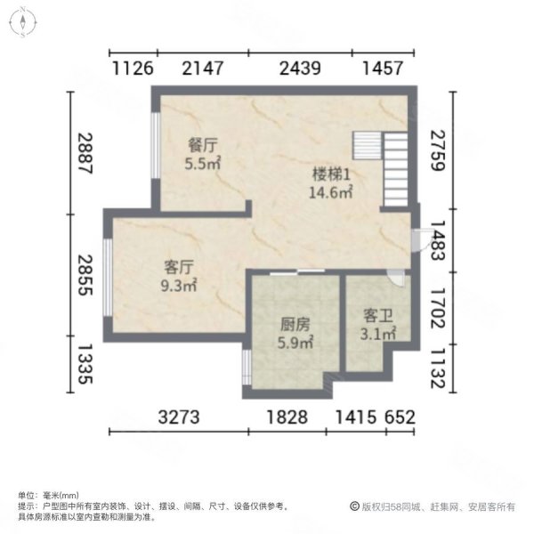 北海丽景3室2厅2卫95.36㎡南北65万