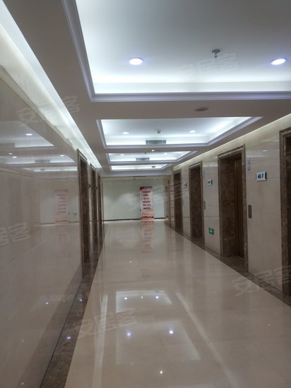 中国人寿金融中心 