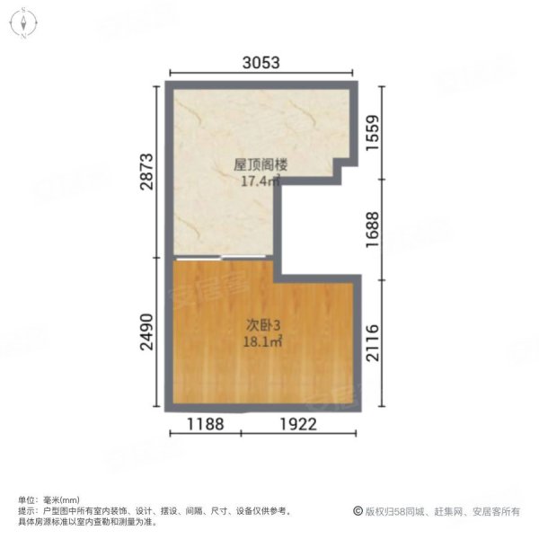 海口房产网>海口二手房>琼山二手房>凤翔东二手房>佳元江畔人家>600