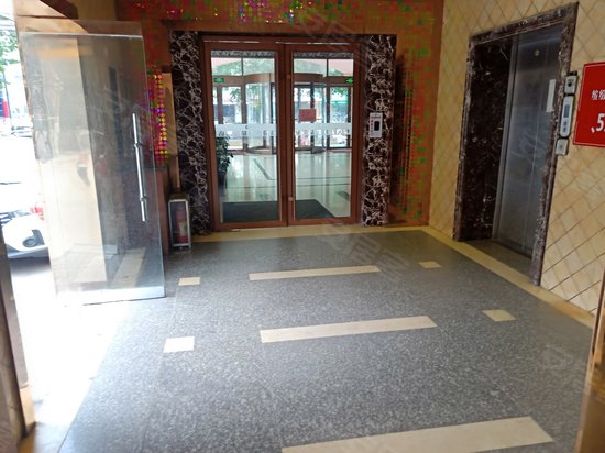 原五金交电大厦 