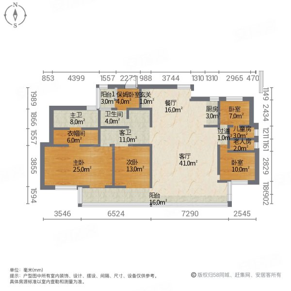 朝朝暮暮5室2厅3卫204.5㎡东南253万