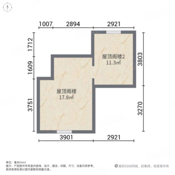 灿辉晶典17334室2厅4卫187㎡南北1500万