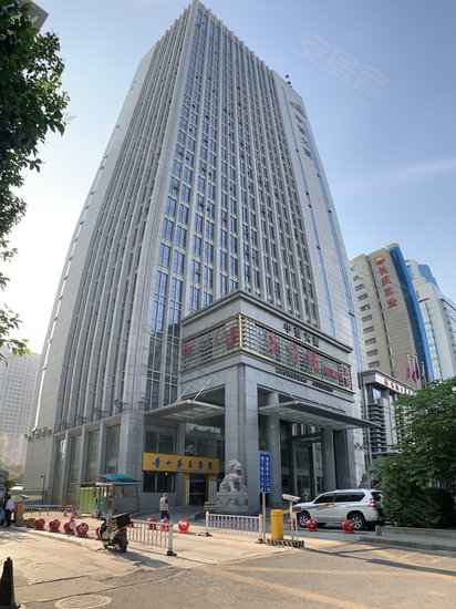 西安国际企业中心 