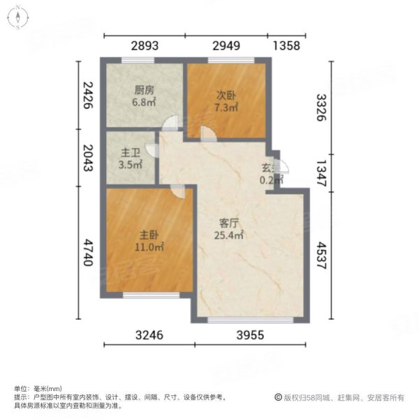 红旗小区2室1厅1卫77㎡南北23万