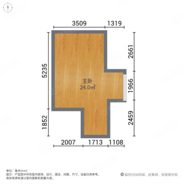 东都时代商务中心一区1室1厅1卫41㎡南33万