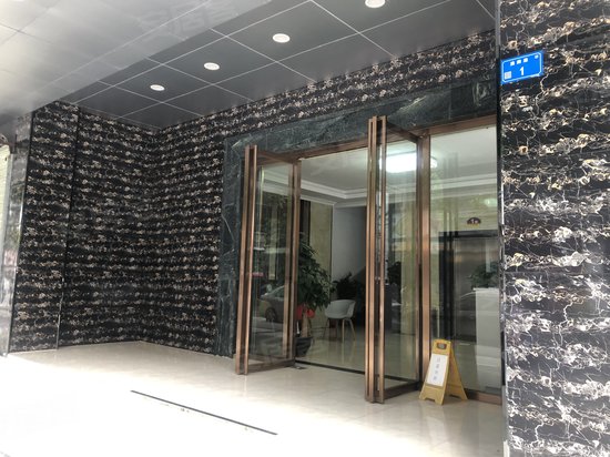 东日大厦(办公) 