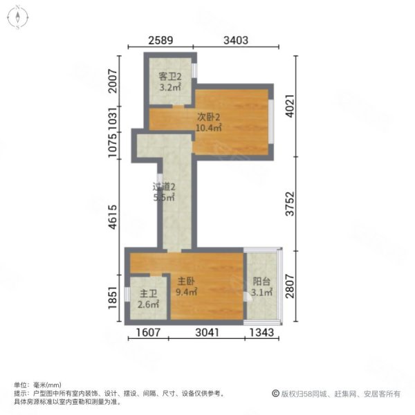 印象剑桥3室2厅3卫118㎡南北182万