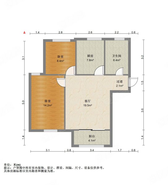 集中供暖 南北通透 全明户型 套二99万,天泰城四期迦南美地二手房,99