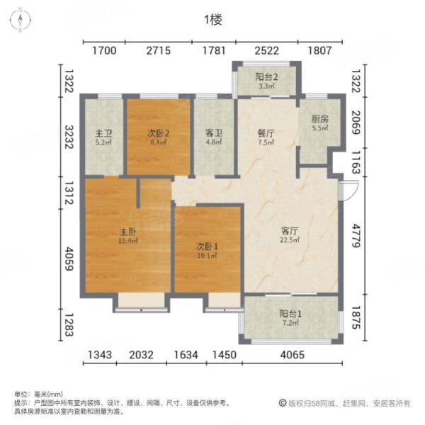 电建洺悦府(二期)3室2厅2卫104.42㎡南北210万