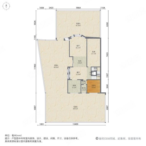 保利中央公园(别墅)6室2厅3卫170㎡南北180万