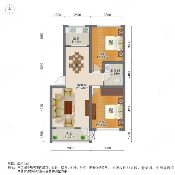 观山悦2室2厅1卫87.94㎡南北81万