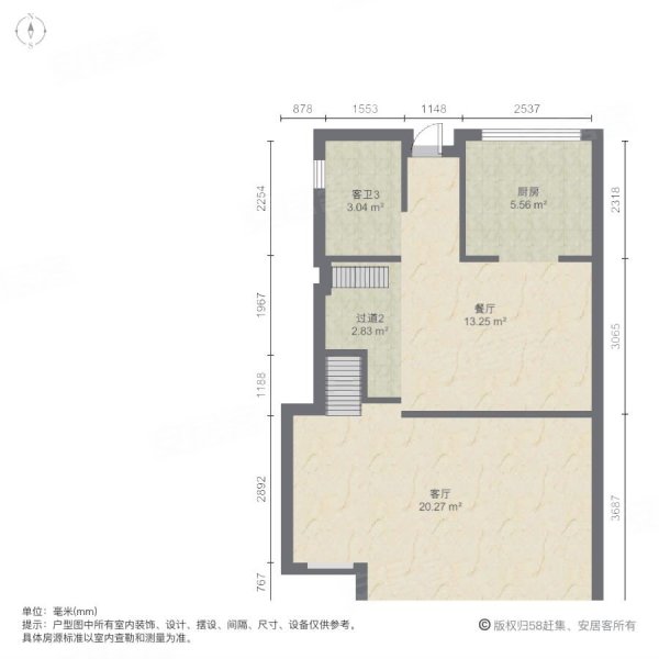 大唐印象(别墅)5室2厅4卫254.73㎡南北480万