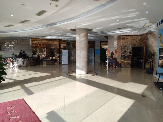 瓷海国际商务中心 