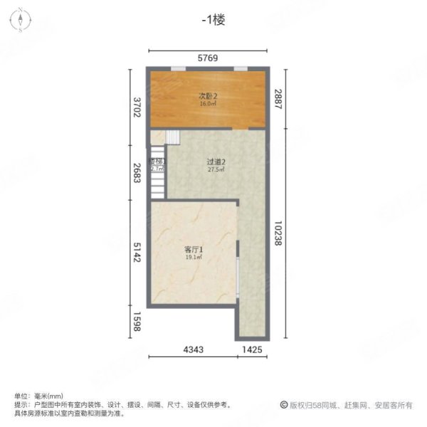 K2海棠湾(三期)5室3厅3卫152.9㎡南北300万