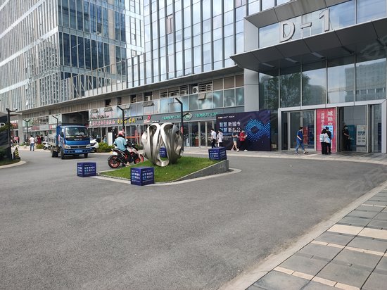 绿地城际空间站 