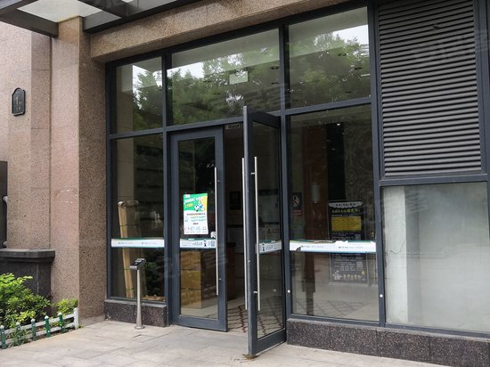 保利茉莉公馆(商住楼) 