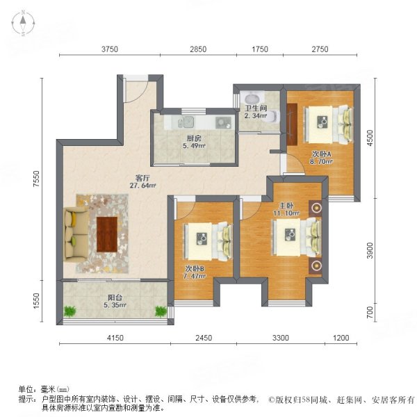 海上五月花(一期)3室2厅1卫97㎡南235万