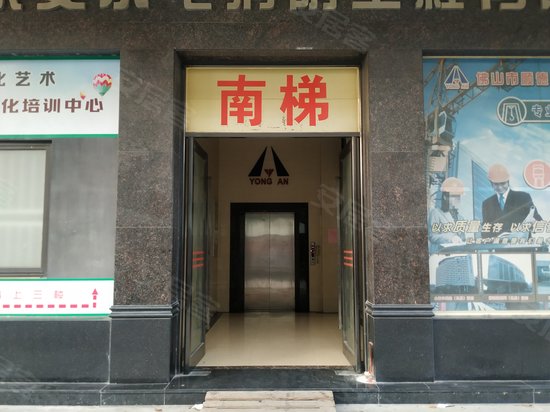 赤花吴家围市场综合楼 