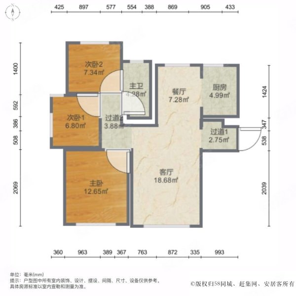 亚泰澜公馆3室2厅1卫100㎡南125万