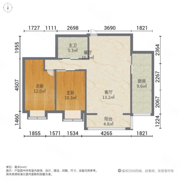 名流印象(四五期)2室1厅1卫99.12㎡南88万