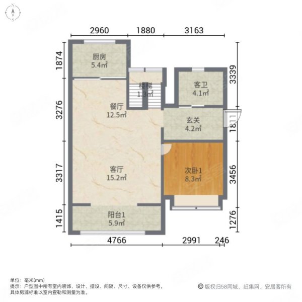 新弘墅园(别墅)4室2厅2卫121.31㎡南北860万