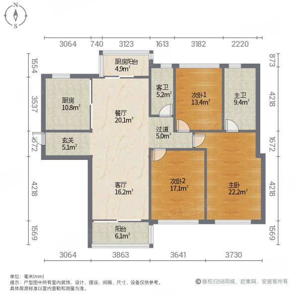 武汉天地云廷二期