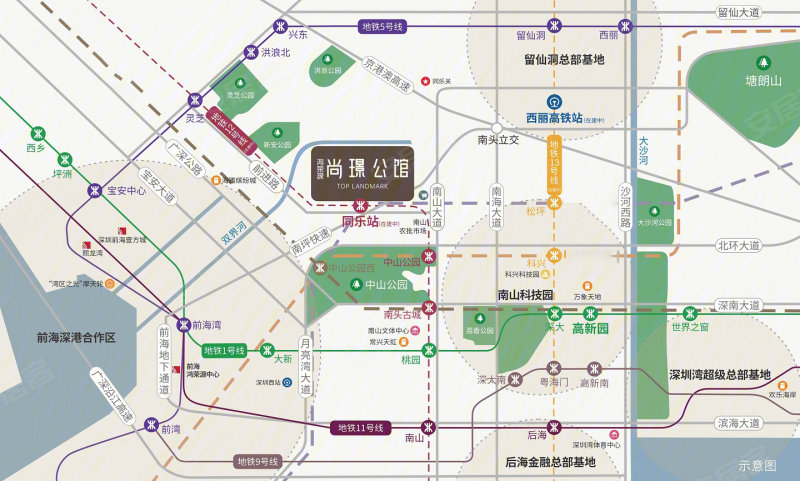 鸿荣源尚璟公馆(新房)2室2厅1卫78㎡南657万