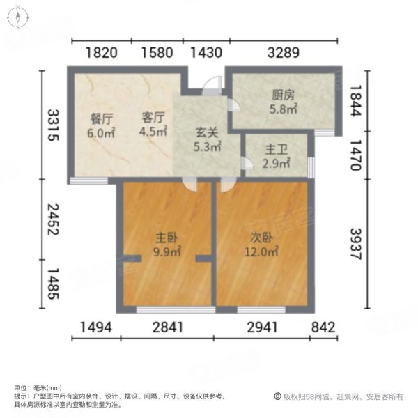 石湖景苑户型图图片