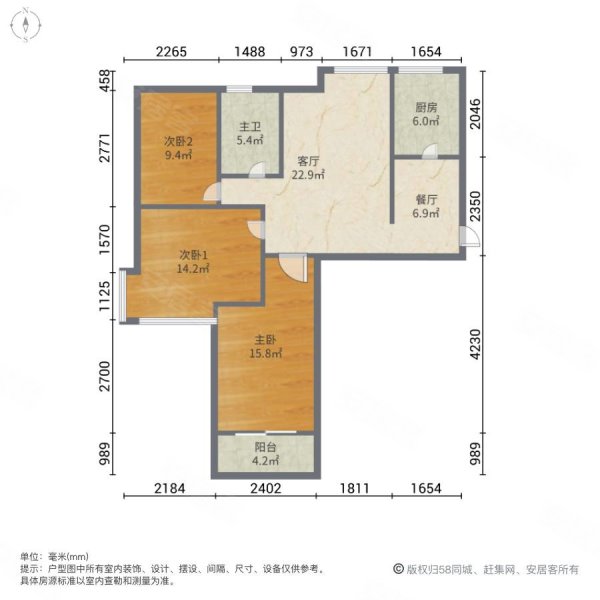 上品花园3室2厅1卫92.21㎡南145万