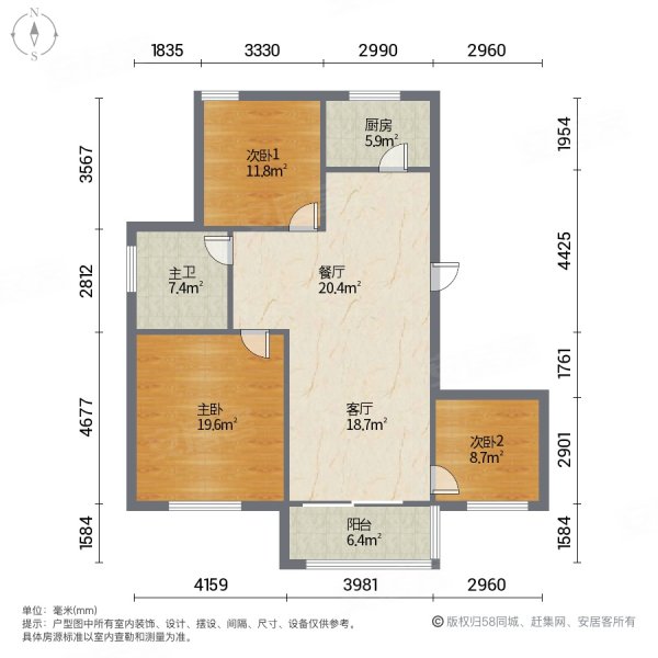 豪景华庭3室2厅1卫101㎡南北59.8万