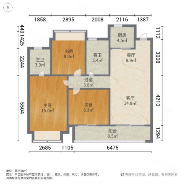 太仓融创悦园户型图图片