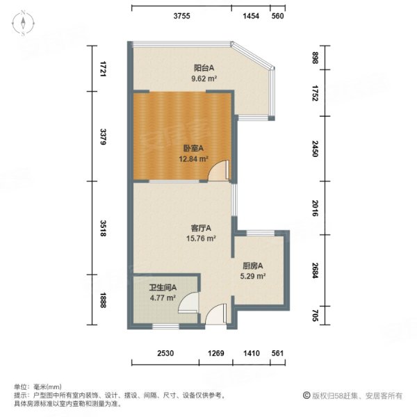 碧林湾新苑二期1室1厅1卫59.55㎡南345万