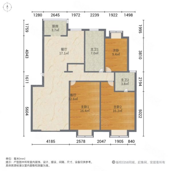 青馨园3室2厅2卫129.75㎡南188万