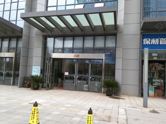 绿地中心阿尔法公馆