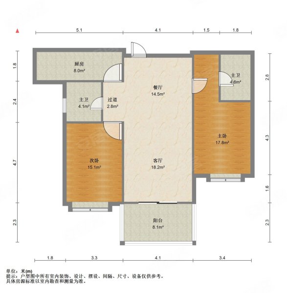 银城京梁合2室2厅2卫116.61㎡南北295万