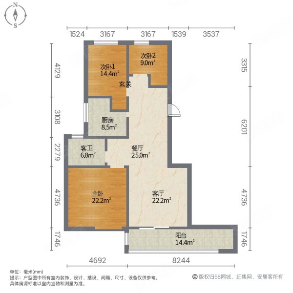 池州中奥户型图图片