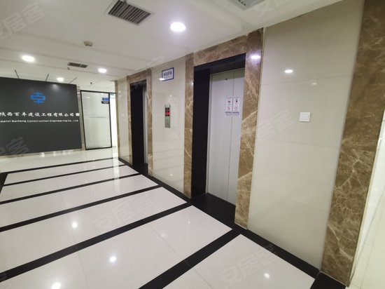 中登广场(办公) 