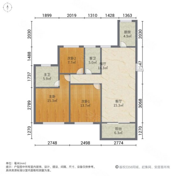 宁波泊璟廷户型图图片