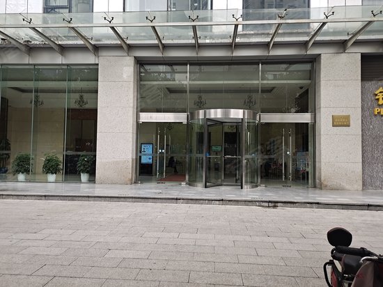 新天翔广场(商住楼) 