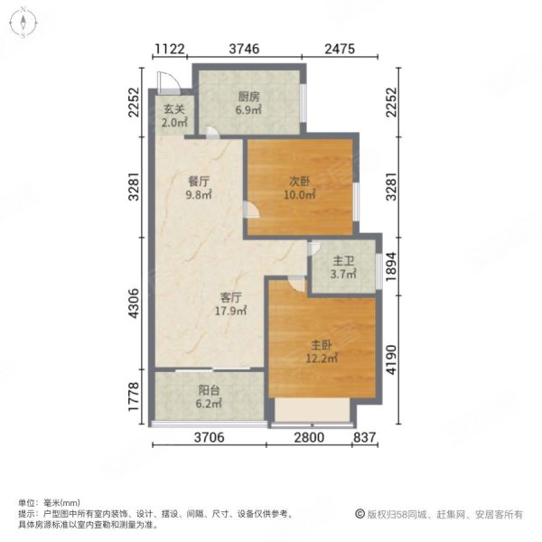 钰龙天下2室2厅1卫78.04㎡南北190万